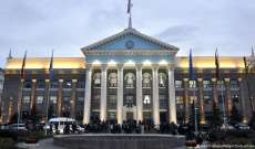 إنترفاكس: إخلاء مبنى البرلمان في قرغيزستان بعد اندلاع حريق