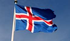 خارجية آيسلندا: نعمل على عقد قمة لمجلس القطب الشمالي على مستوى رؤساء الدول