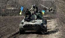الدفاع الاسترالية ارسلت  أول أربع ناقلات جنود مدرعة إلى أوكرانيا
