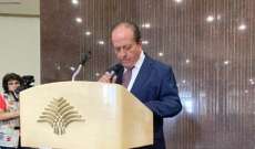 الرئيس العالمي للجامعة اللبنانية الثقافية: مؤتمر الجامعة قائم من اجل لبنان وكفانا مهاترات