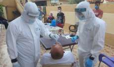 الصحة الإيطالية: 32961 إصابة جديدة بفيروس كورونا و623 حالة وفاة