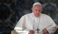 الفاتيكان: البابا تناول الفطور وخطا بضع خطوات بعد الجراحة