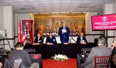 وزارة الزراعة تنظم يوم النبيذ اللبناني في سان فرنسيسكو 