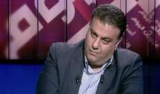 أنطوان نصرالله لآلان عون ونواب التيار: استقيلوا من مسخرة لجان المجلس