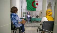 السلطة الوطنية للانتخابات بالجزائر: نسبة التصويت داخل الوطن بلغت 30.20%