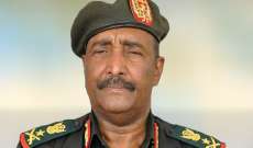 رئيس المجلس العسكري السوداني أصدر عفوا عاما عن أسرى "حركة تحرير السودان"