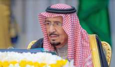 التلفزيون السعودي: الملك سلمان غادر المستشفى بعد فحوصات طبية