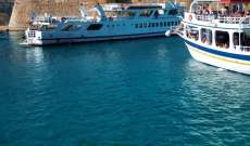 وسائل إعلام يونانية: مقتل مهاجر إثر إطلاق نار بين حرس الحدود اليوناني وقارب تركي يقل مهاجرين