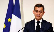 وزير الداخلية الفرنسي: فرنسا رفضت طلب لجوء من مهاجم أنسي في وقت سابق من الشهر الحالي