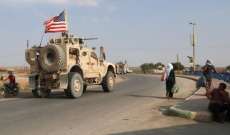 RT: مسؤول في "قسد" ينفي وقوع هجوم على قاعدة أميركية في دير الزور