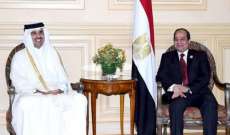الرئيس المصري وأمير قطر تبادلا التهنئة لأول مرة منذ بيان قمة "العلا"