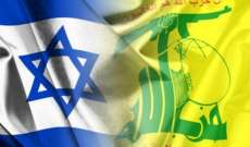 جنرال إسرائيلي:حزب الله قد يستخدم سفنا إنتحارية بالحرب المقبلة مع إسرائيل