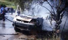 الدفاع المدني: 4 شهداء إثر الغارة الإسرائيلية التي استهدفت سيارة على طريق عام بافليه- صور