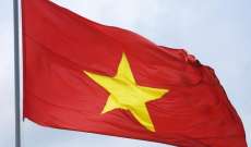 سلطات فيتنام تسجل أول حالة إصابة محلية بكورونا منذ قرابة 3 أشهر