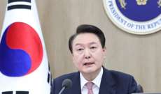 رئيس كوريا الجنوبية: علاقاتنا مع اليابان عليها تجاوز الماضي