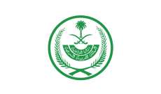 الداخلية السعودية: منع دخول إرساليات الخضار والفواكه اللبنانية إلى السعودية أو العبور من خلال أراضيها