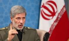 حاتمي: إيران تريد الأمن والاستقرار ومستعدة لرد أي اعتداء