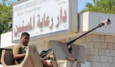 التحالف العربي اعترض صاروخين أطلقهما الحوثيون على جنوبي المخا باليمن