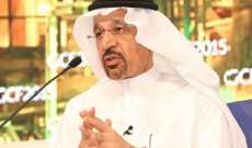 وزير الصحة السعودي: خروج 90 بالمئة من مصابي حادث منى من المستشفيات