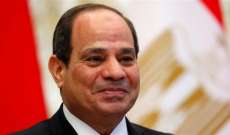 الرئيس المصري السيسي يؤكد ترشحه لانتخابات الرئاسة في كانون الاول