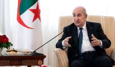 الرئيس الجزائري: الفظائع التي عرفتها سطيف وغيرها من المدن في الثامن من تشرين الثاني 1945 ستبقى تَشْهَدُ على مجازر بشعة