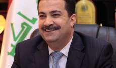 رئيس الوزراء العراقي: ينبغي أن يعيد أعضاء 
