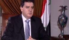 سفير سوريا بايران:العدوان على الجيش السوري كشف زيف الادعاءات الاميركية