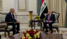 رئيس العراق: لمفاوضات جادة مع إيران وتركيا للوصول إلى حلول تضمن العدالة بالحصص المائية