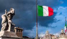 وزير الخارجية الإيطالي: ندعم كل مبادرات السلام بين روسيا وأوكرانيا