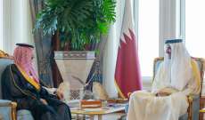 امير قطر استقبل وزير الخارجية السعودي والوفد المرافق