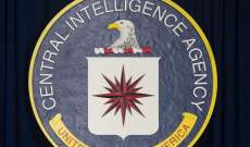 رويترز: CIA لا تتجسس على الإمارات بينما تتجسس على السعودية