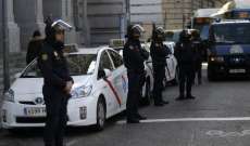الشرطة الإسبانية: إصابة شخص في انفجار طرد مفخخ في السفارة الأوكرانية في مدريد