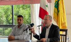 مسؤول منطقة الجنوب الأولى في حزب الله: ليس لدينا 