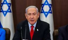 الإذاعة الإسرائيلية: على حكومة نتانياهو اتخاذ قرار واضح بشأن التعامل مع حزب الله في الشمال