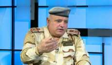 متحدث باسم وزارة الدفاع العراقية: افتتاح منفذ القائم يؤكد دحر الإرهاب من الحدود مع سوريا