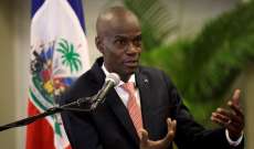 وزير دفاع كولومبيا: 6 عسكريون متقاعدون متهمون باغتيال رئيس هايتي