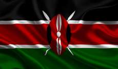توقيف خمسة "إرهابيين" مفترضين شمالي نيروبي في كينيا