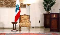 حديث عن تفاؤل رئاسي في لبنان يبدده التصعيد: هل تتكرر ظروف انتخاب ميشال عون؟