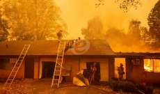 إجلاء نحو 240 ألف شخص من كاليفورنيا لحمايتهم من خطر الحرائق