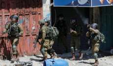 مقتل فلسطيني وإصابة 16 آخرين برصاص القوات الإسرائيلية في جنين