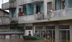 وسائل إعلام رسمية: أمطار غزيرة وفيضانات تلحق أضرارا بمنازل ومزارع وطرق في كوريا الشمالية