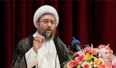 تعيين صادق آملي لاريجاني رئيسا لمجمع تشخيص مصلحة النظام في إيران