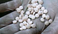 السلطات السعودية ضبطت 765 ألف قرص من مادة الإمفيتامين المخدر داخل شحنة بطيخ في الرياض
