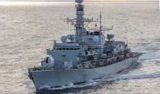 هيئة عمليات التجارة البحرية البريطانية: أنباء عن هجوم على سفينة قرب ميناء رأس عيسى اليمني
