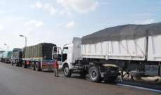 سائقو الشاحنات بالأردن نظموا إضرابا لارتفاع أسعار الوقود والمحال تغلق تضامنا