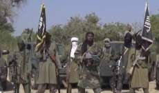 هجوم لبوكو حرام في نيجيريا يقتل 13 جنديا على الأقلّ