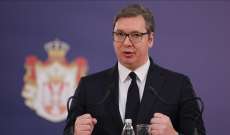 الرئيس الصربي: شرطة كوسوفو ستبدأ في منتصف ليل الأول من آب عملية ضد الصرب هناك
