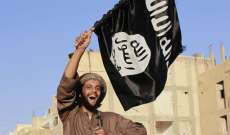 تنظيم داعش يكافىء عناصره بدراهم فضية لكل من يضرب الكيماوي