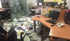 "سكايز" طالب القضاء بمحاسبة مقتحمي مكتب صحيفة "الشرق الاوسط"