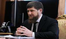 رئيس الشيشان يبحث مع وفد ليبي الإفراج عن سفينة روسية محتجزة بليبيا